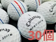 キャロウェイ ERC SOFT トリプルトラック 2023年モデル　30個のサムネイル