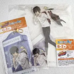 カミアニくじ 家庭教師ヒットマンREBORN! 朝支度 雲雀恭弥 3点セット