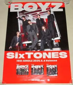 2026年最新】sixtones ポスターの人気アイテム - メルカリ
