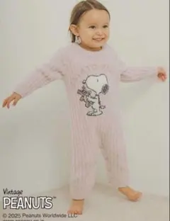 Item thumbnail for item ed3a05f4-b98b-4d78-ba7e-9fe32d8a68bf