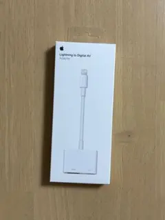 【Apple純正】Lightning to Digital AV Adapter