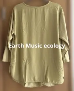 【Earth Music ecology】 プリーツデザイン 長袖 free