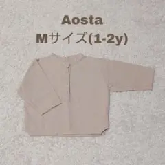 Item thumbnail for item 0651de36-77de-4738-be93-455706540d2e