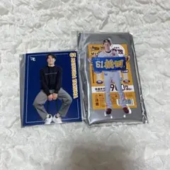 楽天イーグルス 松田啄磨 グッズまとめ売り
