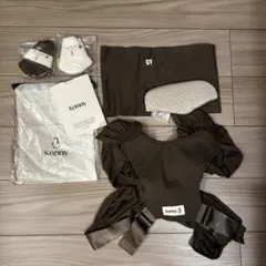 Konny FLEX 抱っこ紐 スタイ付き バラ売り不可