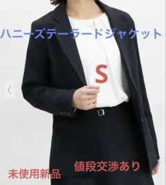 ハニーズテーラードジャケット Sサイズ