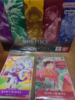 2026年最新】【未開封BOX】ONE PIECE カードゲーム プレミアム