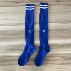 umbro 青 ストライプ ソックス 約25cm サッカー フットサル