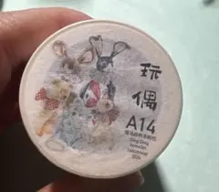 siny*値下げは希望額必須様 リクエスト 3点 まとめ商品