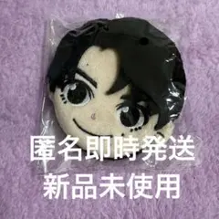 2025年最新】関哲汰 フェイスポーチの人気アイテム - メルカリ