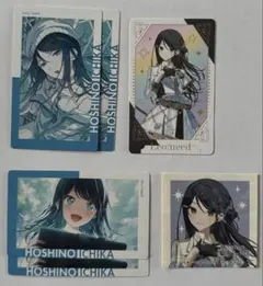 プロセカ エピカ 星野一歌 まとめ売り