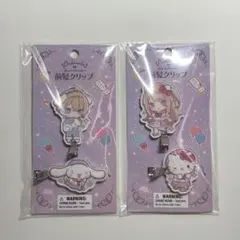 推しの子 サンリオ 前髪クリップ アクア ルビー シナモン キティ
