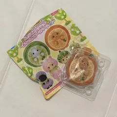 シルバニアファミリー フルーツパーティー2 トイプードルの赤ちゃん オレンジ