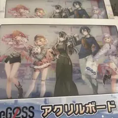 2026年最新】GIGO限定 ホロライブ アクリルボードの人気アイテム