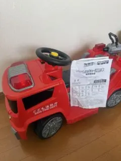 アメリカンポスト 消防車 日本未販売 - メルカリ