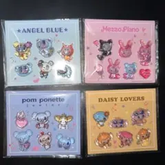 み*か様 ナルミヤキャラクターズ　オリジナルぷっくりシール　4種　コンプリート