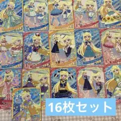 アイプリ　みつき　まとめ売り　16枚セット①