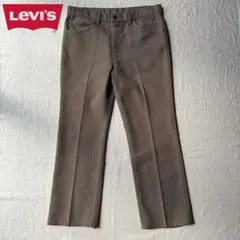 Levi