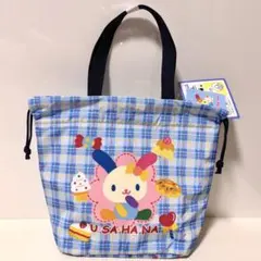 ウサハナ 保冷 保温 保冷ランチ巾着 ランチバッグ トートバッグ 保冷バッグのサムネイル