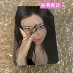 itzy aladin チェリョン