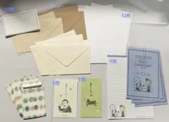 【匿名配送】便箋・封筒・ポチ袋セット