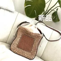 未使用品✨バッグ　ショルダーバッグ　カゴのサムネイル