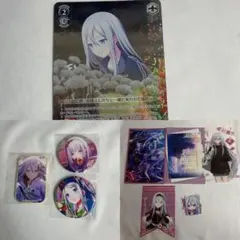 プロセカ 宵崎奏 グッズセット