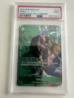 サンジプレミアムカードコレクション 25周年R パラレル PSA10 | Mercari