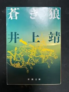 Item thumbnail for item 4261e567-e755-430d-8f4c-5f519f5c6c32