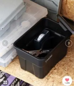 THOR Mini Tote DC ソー ミニトート ディーシー ミニコンテナ
