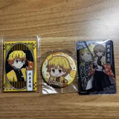 鬼滅の刃　缶バッチ✖︎2　トレカ　我妻善逸