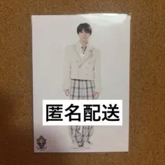 EBiDAN エビライ2026 M!LK 生写真 塩﨑太智