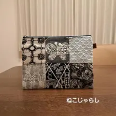 50704A ハンドメイド　ミナペルホネン ポーチ11点 50704A ハンドメイド ミナペルホネン ポーチ11点