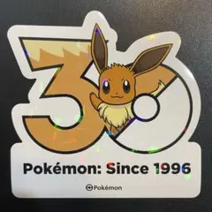 ポケモン 30周年 popup ソンス ステッカー オオタチ シール - メルカリ