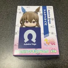 ウマ娘　ひっかけフィギュア　カレンチャン　アドマイヤベガ　2種セット 2025年最新】ウマ娘 ひっかけフィギュア アドマイヤベガの人気