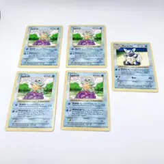 Pokemon Shadowless Squirtle Wartortle