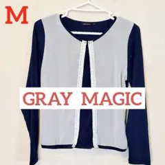 GRAY MAGIC上品な薄手長袖カーディガン グレー・ネイビーのサムネイル