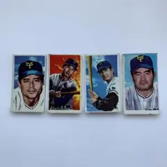 2026年最新】王 貞治 メンコの人気アイテム - メルカリ