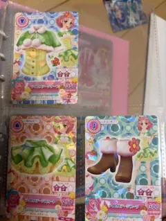 アイカツカード　アイカツ　ライムステージコーデ