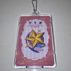 PIICA アイカツ！スターライト学園 学生証着せ替えカード付き