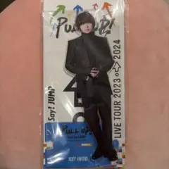 2026年最新】伊野尾慧アクスタの人気アイテム - メルカリ