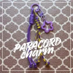 【パラコードチャーム】 グリーン系 星チャーム