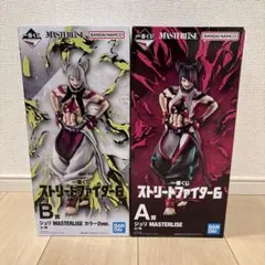 一番くじ　ストリートファイター6 A賞・B賞セット