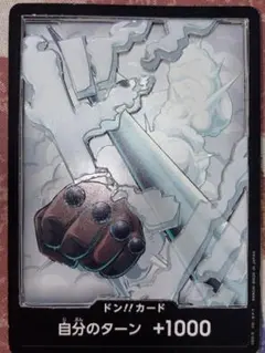 Item thumbnail for item a89f379d-48a4-4339-a085-7393932b5ab2