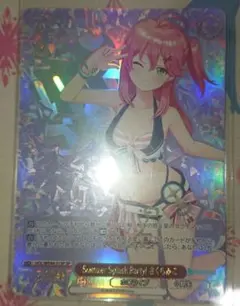 Summer Splash Party! さくらみこ HOL/WE44-31S… - メルカリ