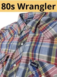 Item thumbnail for item a764a948-5cf4-4736-860b-11a5de3be9d6