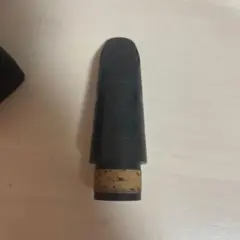 Item thumbnail for item 9bb03c8c-260a-4781-afcd-7d564b0e1415