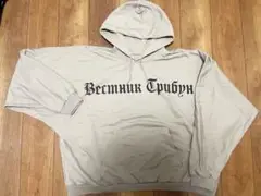 【新品/未使用品】YZY YEEZY Gosha サイズ3 XL モカ グレー