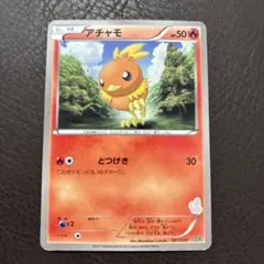 2026年最新】バトルギフトセットボルトロスVSトルネロスの人気アイテム