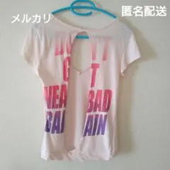 witty & pitty ワールド　背中開き　シャツのサムネイル